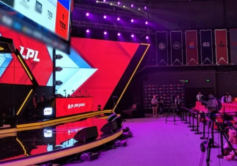 Lịch sử LPL